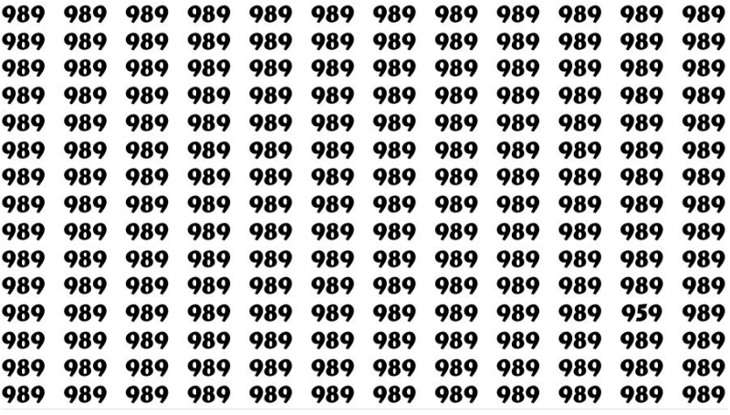 أتحداك أن تتمكن من اكتشاف الرقم 959 في هذه الصورة خلال 8 ثوانٍ فقط – الجمال نيوز