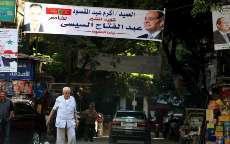 أول تعليق من الإدارة الأمريكية على ترشح السيسي لولاية رئاسية جديدة في مصر . الجمال نيوز