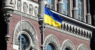 أخبار سياسية – كييف: صندوق التنمية الأوكرانية التابع لصندوق النقد الدولى جمع 14 مليون دولار حتى الآن